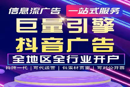 微博信息流的实时更新对用户行为的影响
